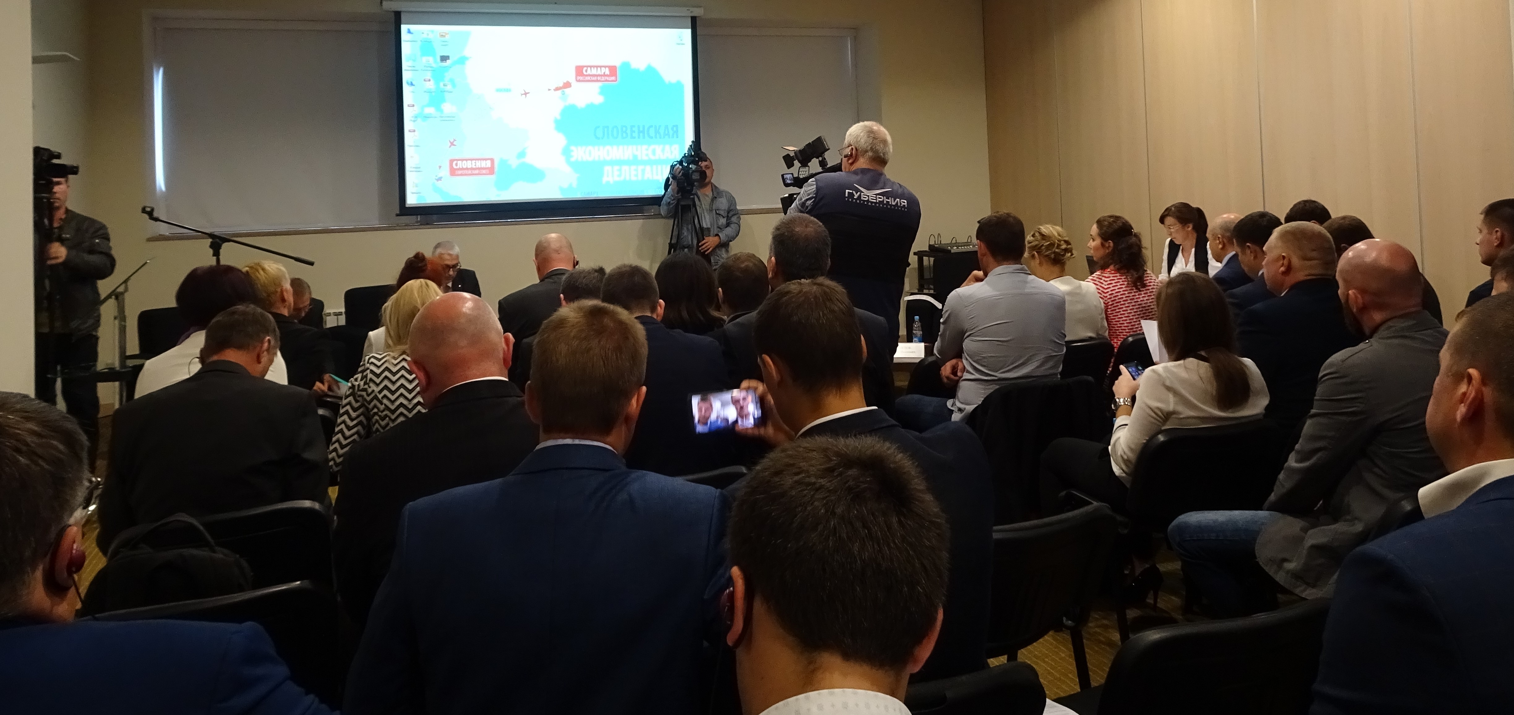 Od 18. do 21. septembra je v organizaciji Javne agencije SPIRIT Slovenija potekal obisk slovenske gospodarske delegacije v Samarski regiji v Ruski federaciji.